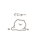 いいかげんにしろくま（個別スタンプ：34）