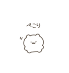 いいかげんにしろくま（個別スタンプ：37）