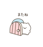 いいかげんにしろくま（個別スタンプ：40）