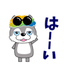 優しい大人の気づかいシベリアンハスキー夏（個別スタンプ：10）