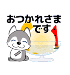 優しい大人の気づかいシベリアンハスキー夏（個別スタンプ：15）