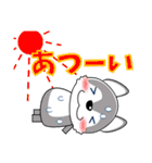 優しい大人の気づかいシベリアンハスキー夏（個別スタンプ：26）
