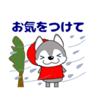 優しい大人の気づかいシベリアンハスキー夏（個別スタンプ：30）