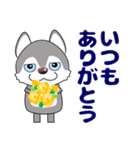 優しい大人の気づかいシベリアンハスキー夏（個別スタンプ：40）