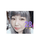 精彩888（個別スタンプ：12）