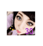 精彩888（個別スタンプ：14）