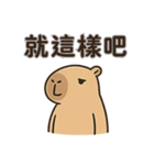 厭世カピバラ日常（個別スタンプ：11）