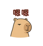 厭世カピバラ日常（個別スタンプ：14）