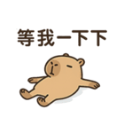 厭世カピバラ日常（個別スタンプ：19）
