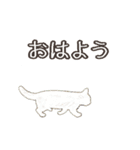 ねこのっそ（個別スタンプ：2）