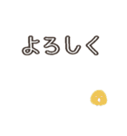 ねこのっそ（個別スタンプ：5）