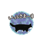ねこのっそ（個別スタンプ：23）