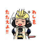 伊達武将隊キャラスタンプ その漆（個別スタンプ：3）