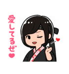 伊達武将隊キャラスタンプ その漆（個別スタンプ：5）