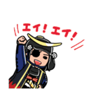 伊達武将隊キャラスタンプ その漆（個別スタンプ：8）