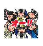伊達武将隊キャラスタンプ その漆（個別スタンプ：9）