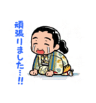 伊達武将隊キャラスタンプ その漆（個別スタンプ：11）