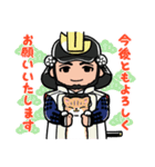 伊達武将隊キャラスタンプ その漆（個別スタンプ：15）
