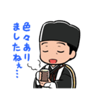 伊達武将隊キャラスタンプ その漆（個別スタンプ：22）