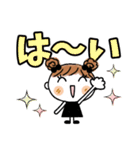めいちゃん♡3 [でか文字]（個別スタンプ：7）