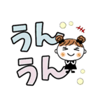めいちゃん♡3 [でか文字]（個別スタンプ：8）