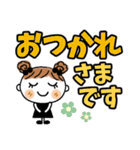 めいちゃん♡3 [でか文字]（個別スタンプ：10）
