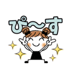 めいちゃん♡3 [でか文字]（個別スタンプ：12）