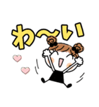 めいちゃん♡3 [でか文字]（個別スタンプ：21）