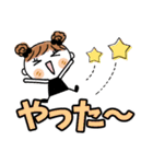めいちゃん♡3 [でか文字]（個別スタンプ：23）