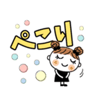 めいちゃん♡3 [でか文字]（個別スタンプ：25）