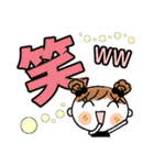 めいちゃん♡3 [でか文字]（個別スタンプ：29）