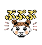 めいちゃん♡3 [でか文字]（個別スタンプ：31）