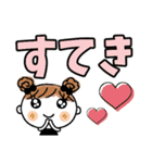 めいちゃん♡3 [でか文字]（個別スタンプ：33）