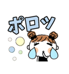 めいちゃん♡3 [でか文字]（個別スタンプ：35）