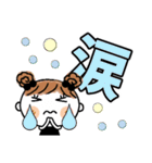 めいちゃん♡3 [でか文字]（個別スタンプ：36）