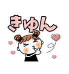 めいちゃん♡3 [でか文字]（個別スタンプ：37）