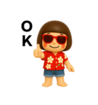 芋ジャージ女子のバカンス（個別スタンプ：2）
