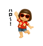 芋ジャージ女子のバカンス（個別スタンプ：6）