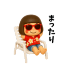 芋ジャージ女子のバカンス（個別スタンプ：18）