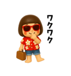 芋ジャージ女子のバカンス（個別スタンプ：39）