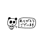 マイネームイズぱんだ！〜適当がいちばん〜（個別スタンプ：34）