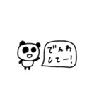 マイネームイズぱんだ！〜適当がいちばん〜（個別スタンプ：38）