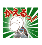 ジュゴンさん帰宅特化2（個別スタンプ：2）