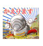 ジュゴンさん帰宅特化2（個別スタンプ：4）