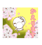 ジュゴンさん帰宅特化2（個別スタンプ：5）