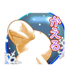 ジュゴンさん帰宅特化2（個別スタンプ：8）
