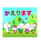 ジュゴンさん帰宅特化2（個別スタンプ：9）