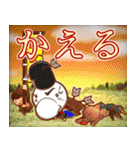 ジュゴンさん帰宅特化2（個別スタンプ：10）