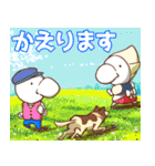 ジュゴンさん帰宅特化2（個別スタンプ：11）