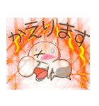 ジュゴンさん帰宅特化2（個別スタンプ：14）